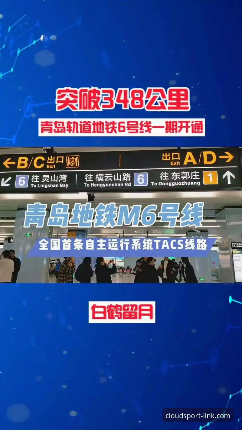 3个关键转折点：山西强势横扫青岛，云体育新版带你复盘季后赛惊险晋级之路