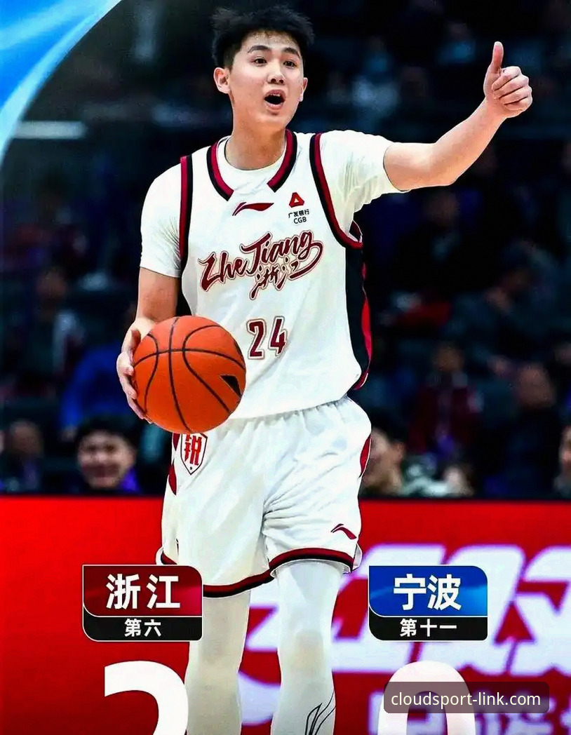 兰道夫33分vs宁波全队：浙江加时准绝杀2-0横扫，云体育APP见证季后赛逆转经典